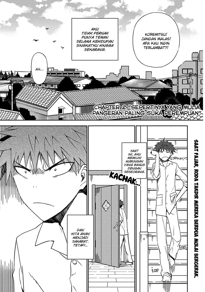 Aoi Hikaru Ga Chikyuu Ni Itakoro chapter 2