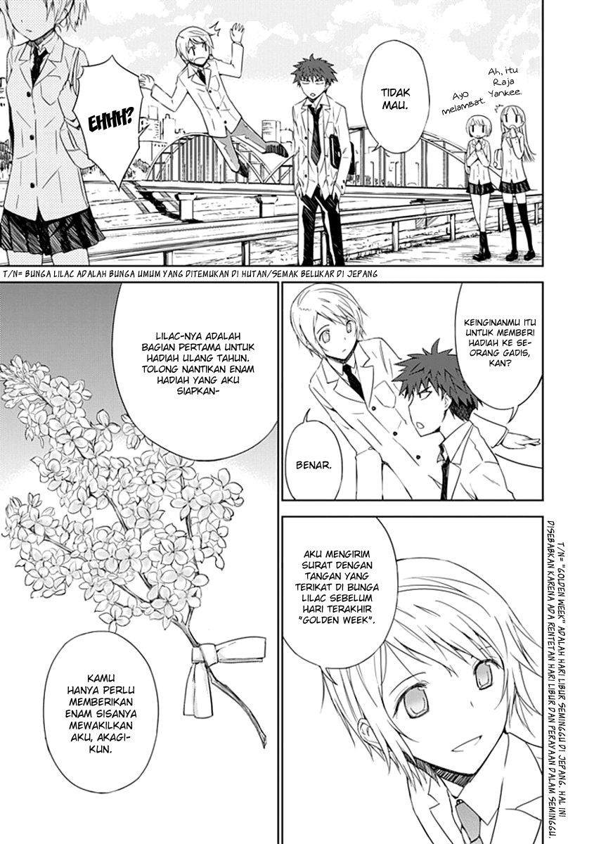 Aoi Hikaru Ga Chikyuu Ni Itakoro chapter 2