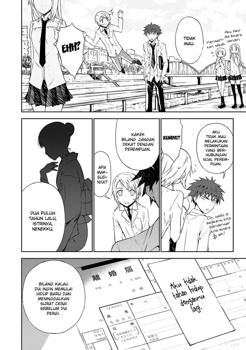 Aoi Hikaru Ga Chikyuu Ni Itakoro chapter 2