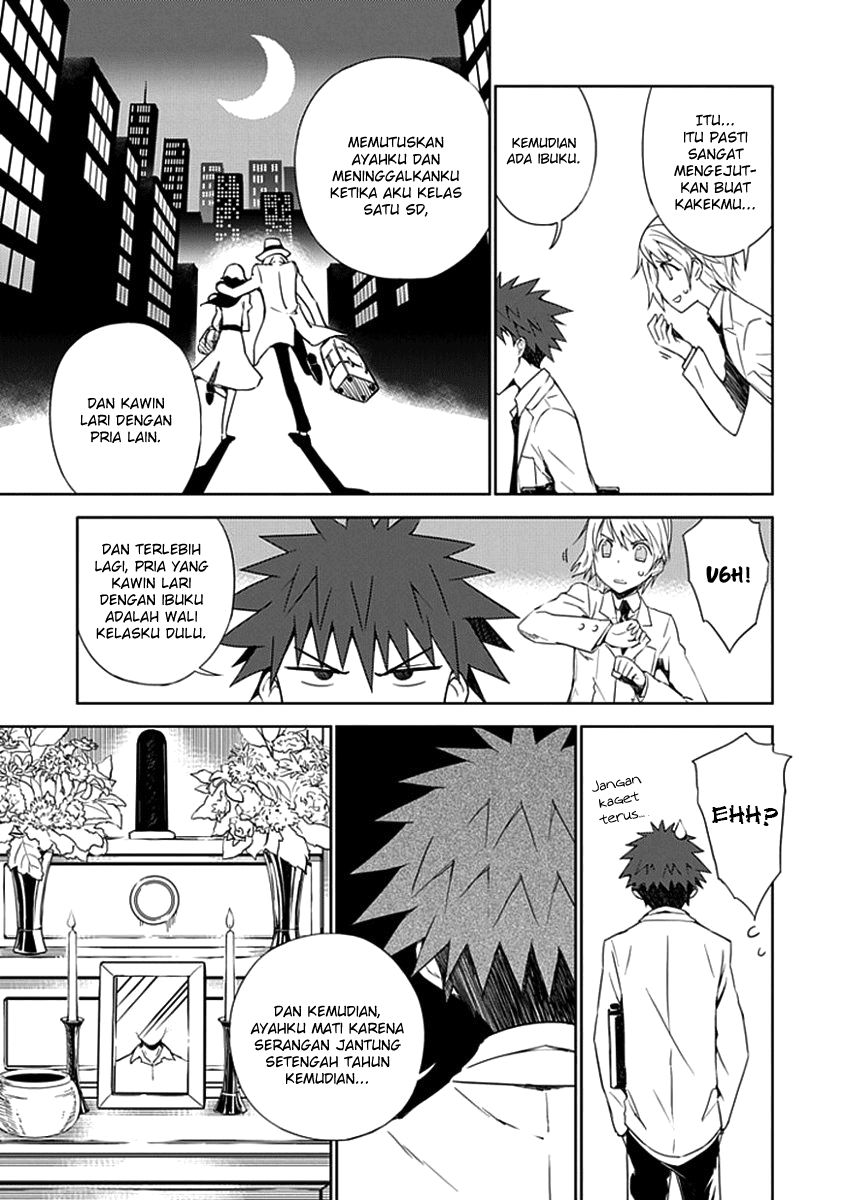 Aoi Hikaru Ga Chikyuu Ni Itakoro chapter 2
