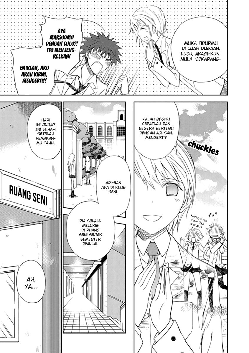 Aoi Hikaru Ga Chikyuu Ni Itakoro chapter 2