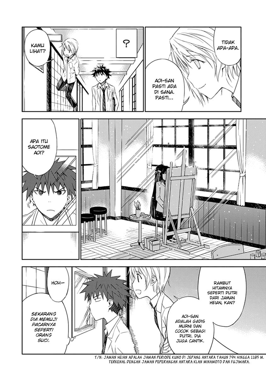 Aoi Hikaru Ga Chikyuu Ni Itakoro chapter 2
