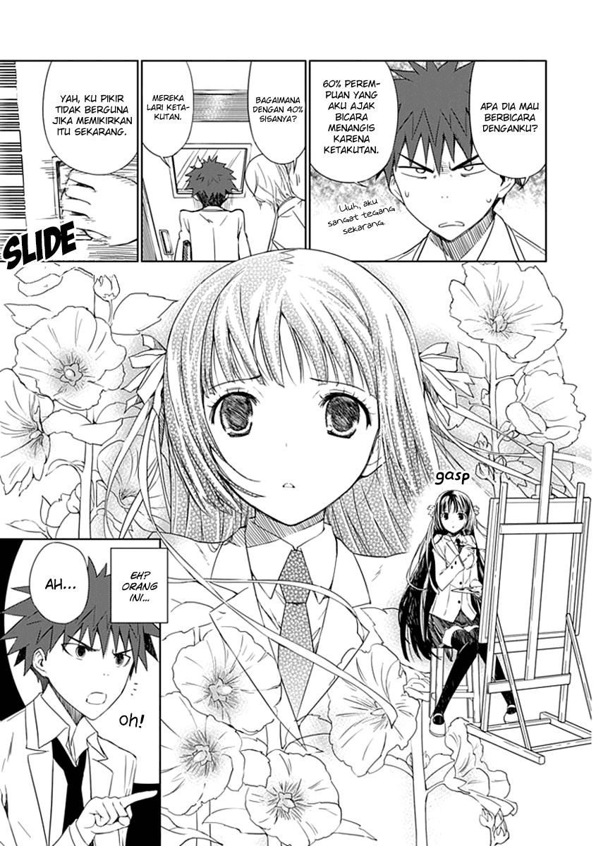 Aoi Hikaru Ga Chikyuu Ni Itakoro chapter 2