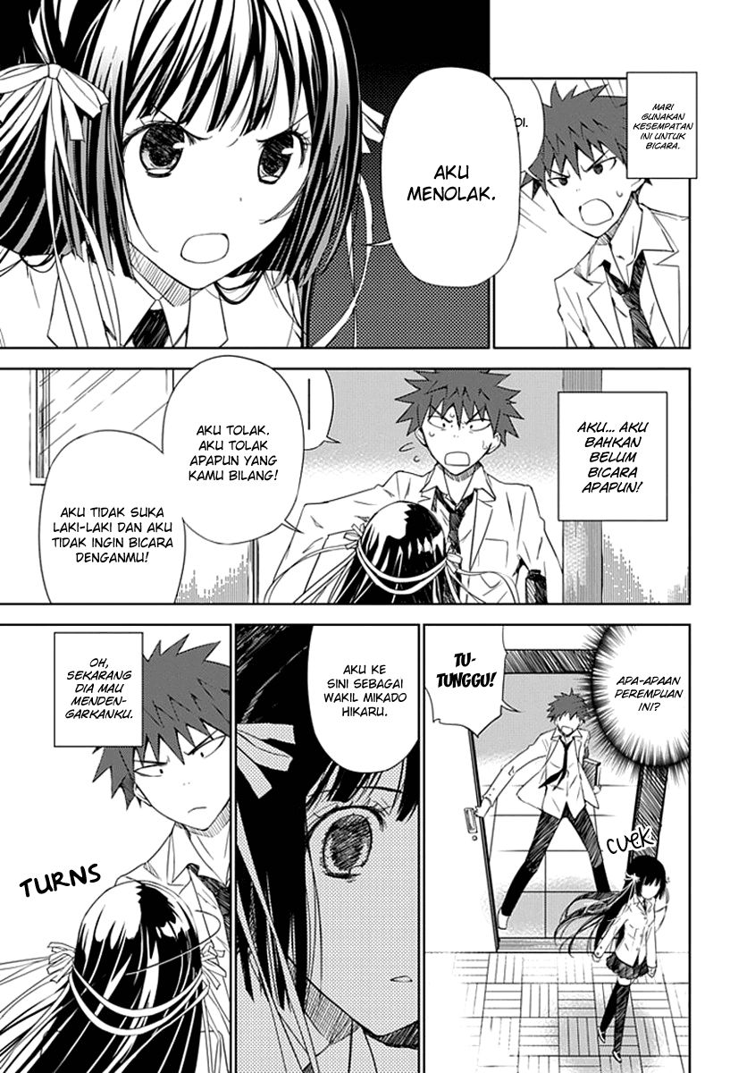 Aoi Hikaru Ga Chikyuu Ni Itakoro chapter 2