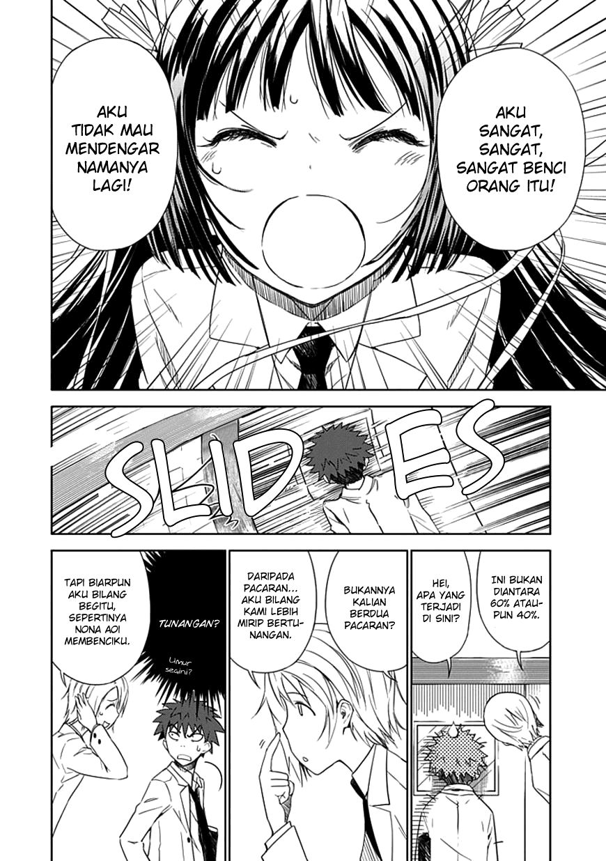 Aoi Hikaru Ga Chikyuu Ni Itakoro chapter 2