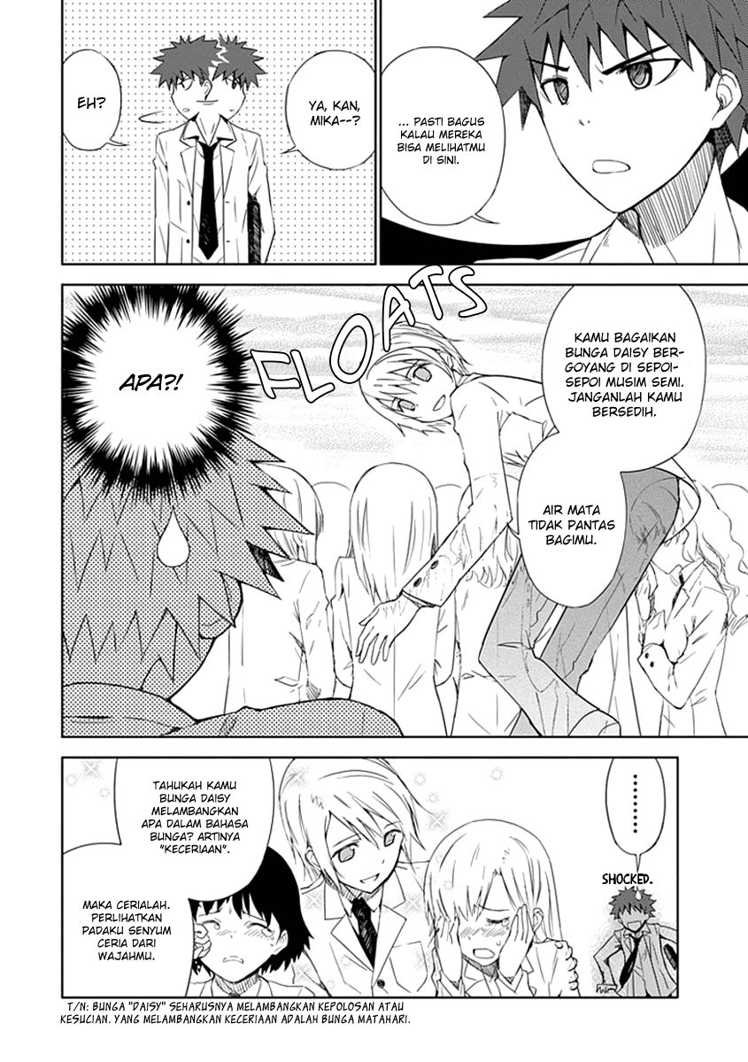 Aoi Hikaru Ga Chikyuu Ni Itakoro chapter 2