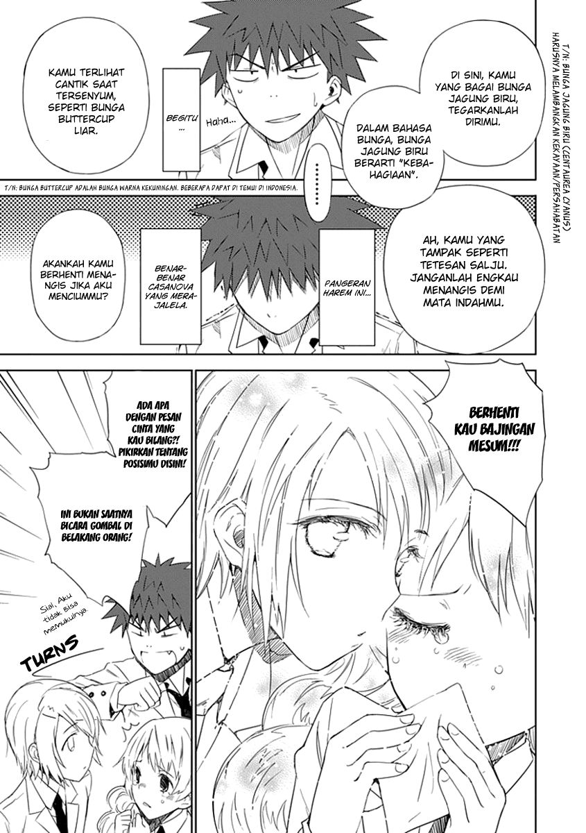 Aoi Hikaru Ga Chikyuu Ni Itakoro chapter 2