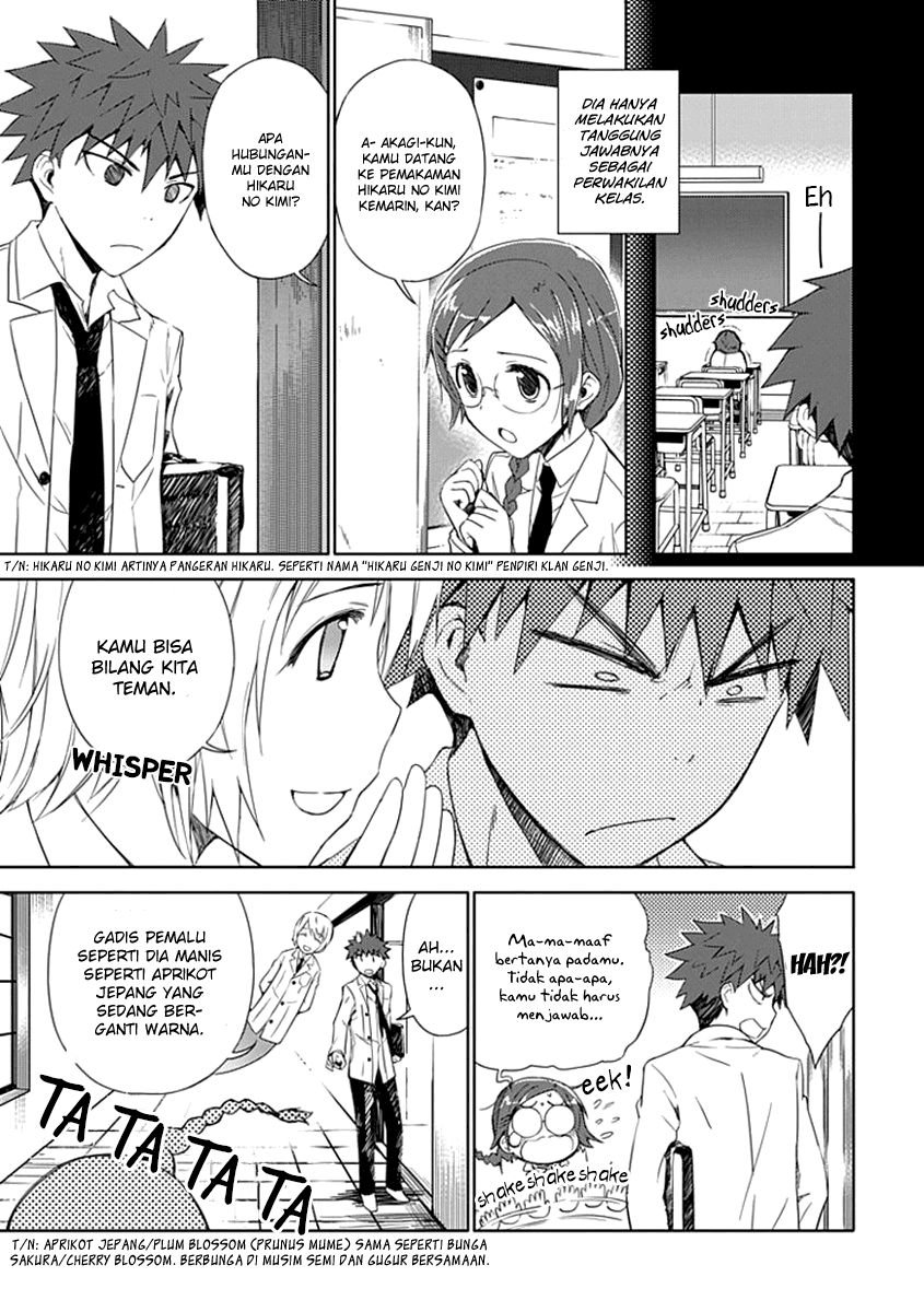 Aoi Hikaru Ga Chikyuu Ni Itakoro chapter 2