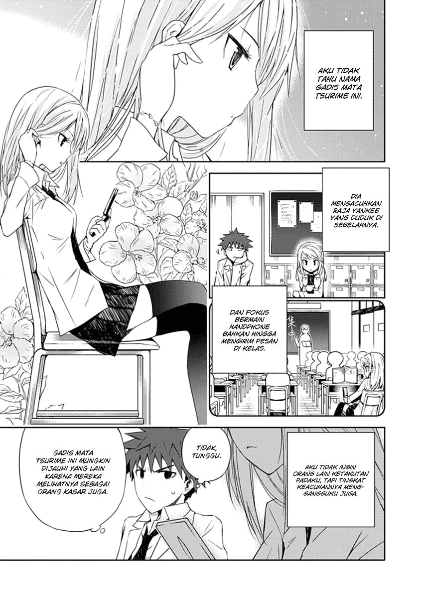 Aoi Hikaru Ga Chikyuu Ni Itakoro chapter 2