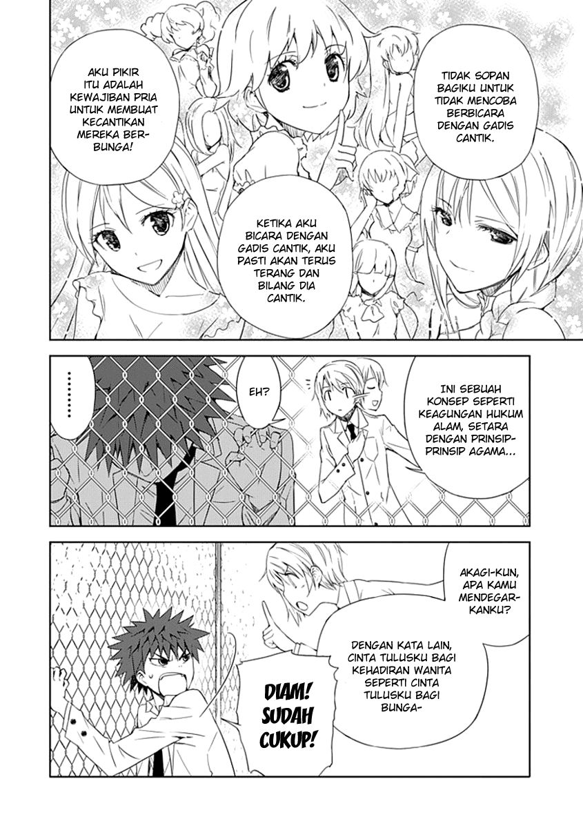 Aoi Hikaru Ga Chikyuu Ni Itakoro chapter 2