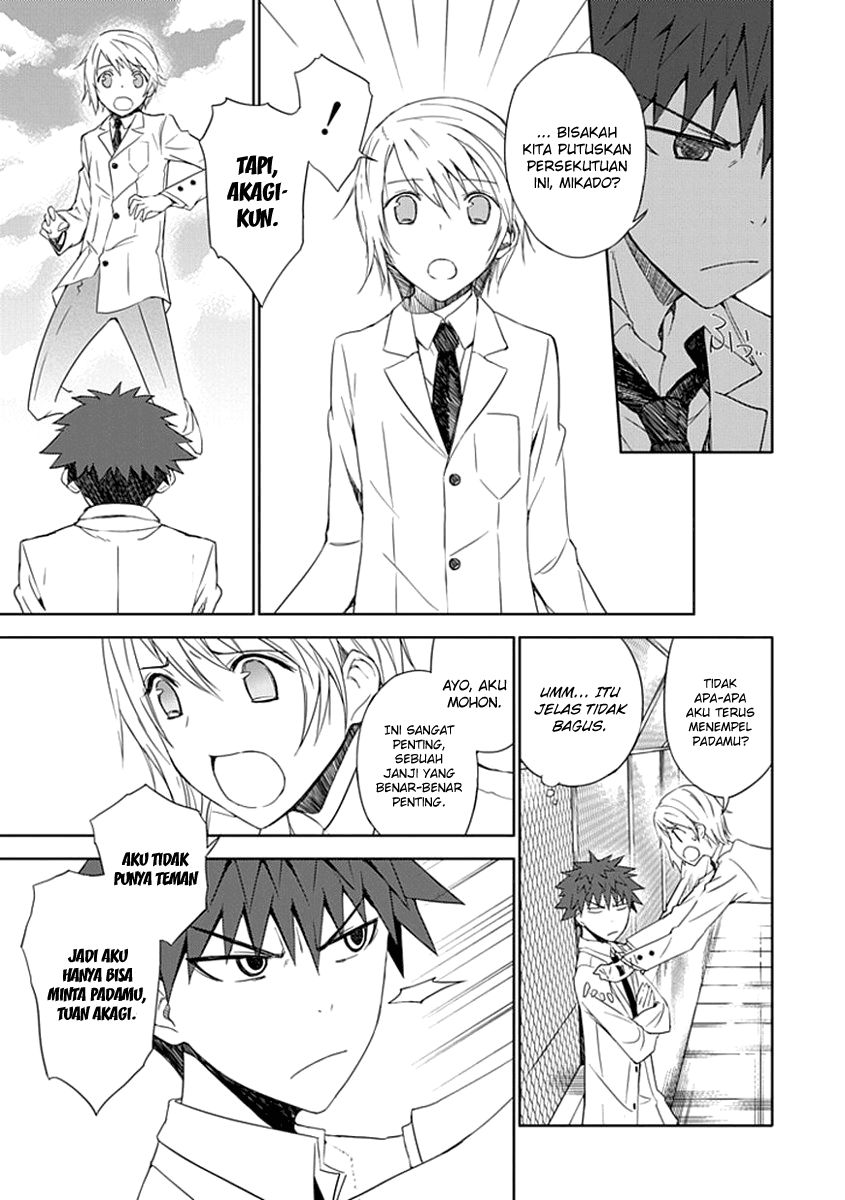 Aoi Hikaru Ga Chikyuu Ni Itakoro chapter 2