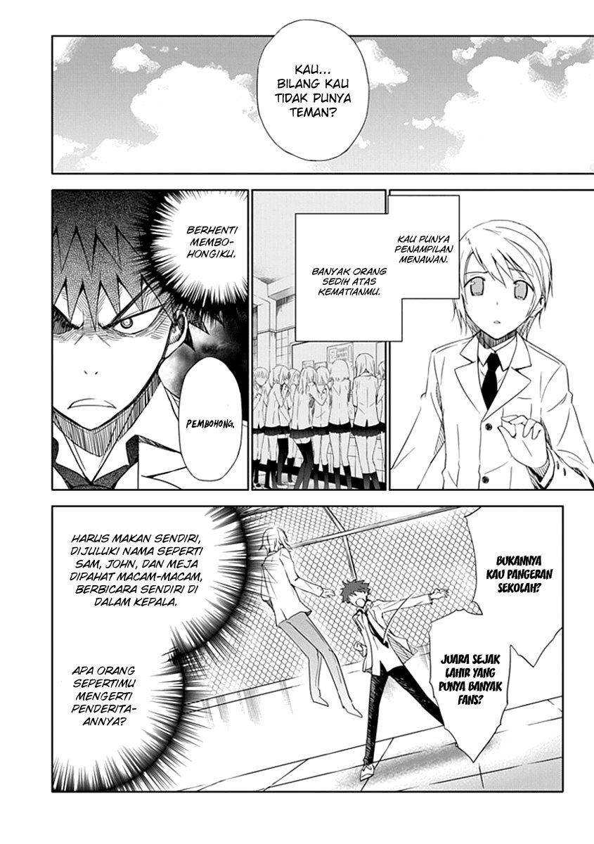 Aoi Hikaru Ga Chikyuu Ni Itakoro chapter 2