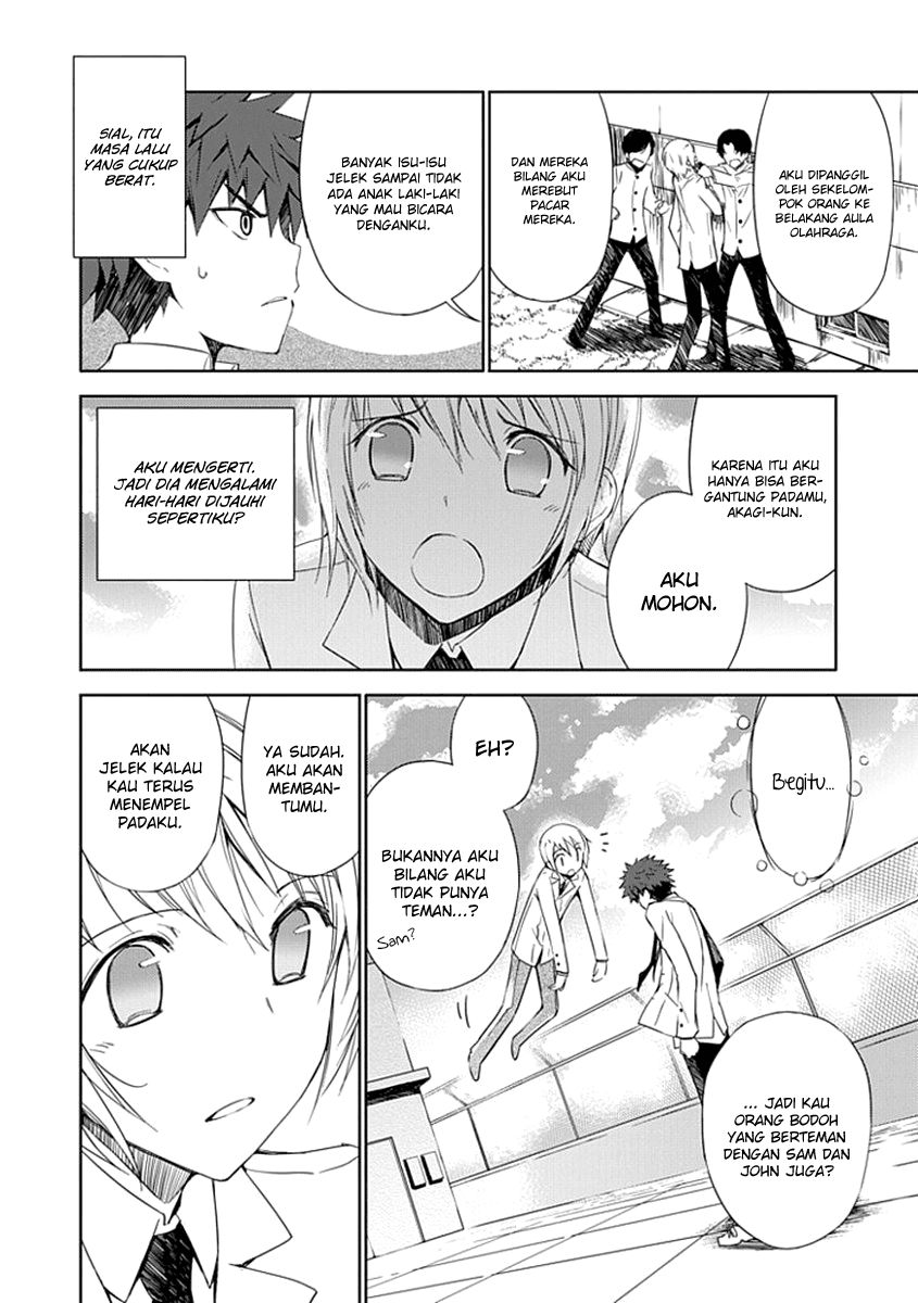 Aoi Hikaru Ga Chikyuu Ni Itakoro chapter 2