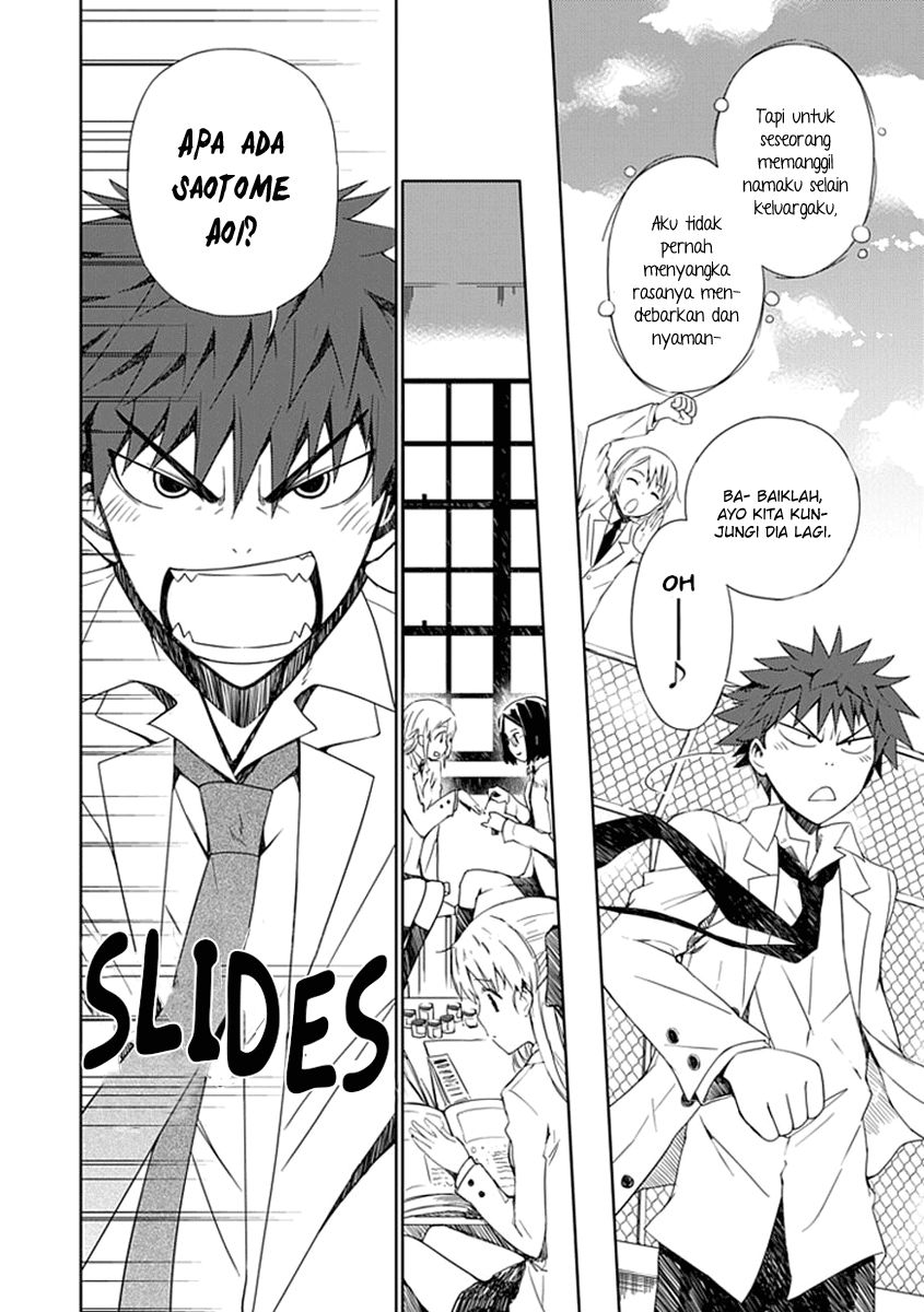 Aoi Hikaru Ga Chikyuu Ni Itakoro chapter 2