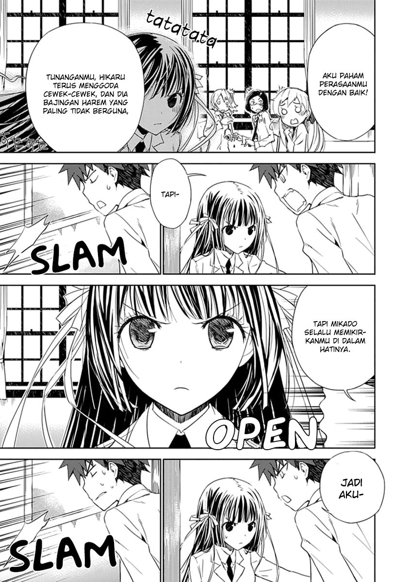 Aoi Hikaru Ga Chikyuu Ni Itakoro chapter 2