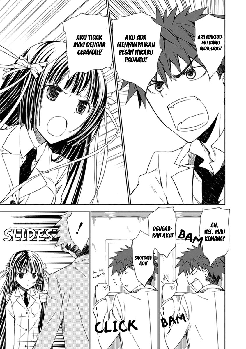 Aoi Hikaru Ga Chikyuu Ni Itakoro chapter 2