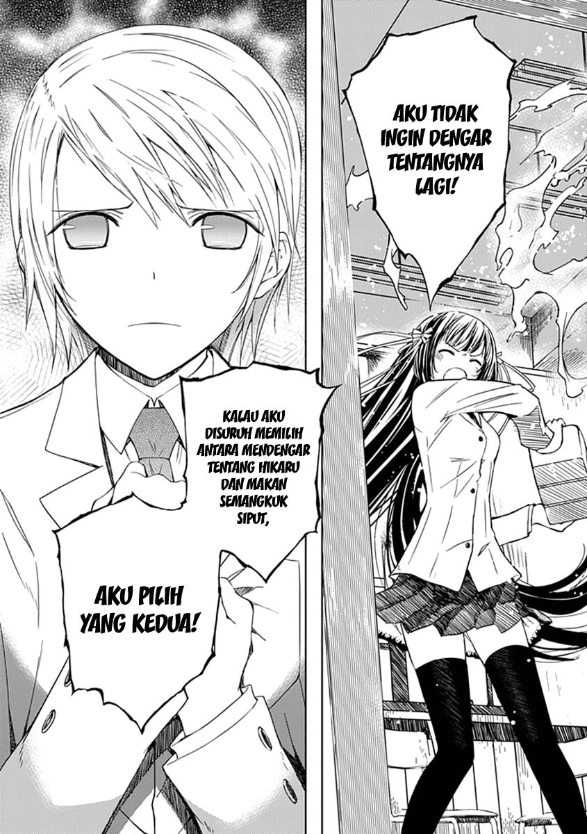 Aoi Hikaru Ga Chikyuu Ni Itakoro chapter 2