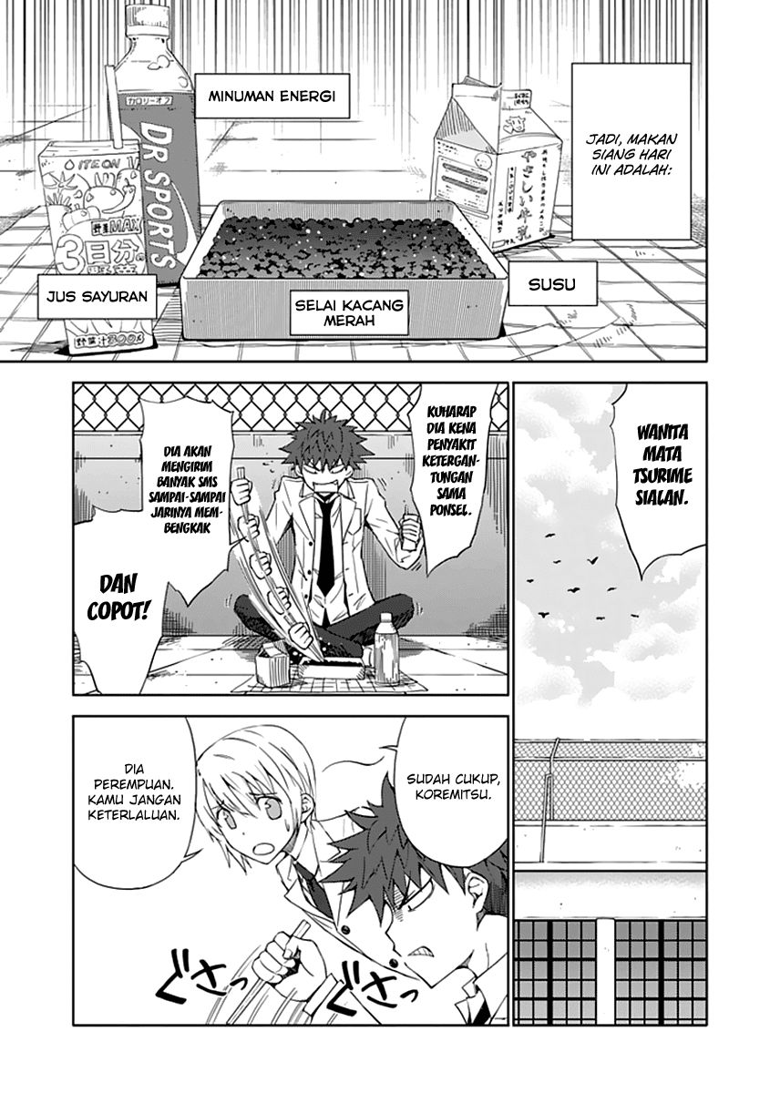Aoi Hikaru Ga Chikyuu Ni Itakoro chapter 4