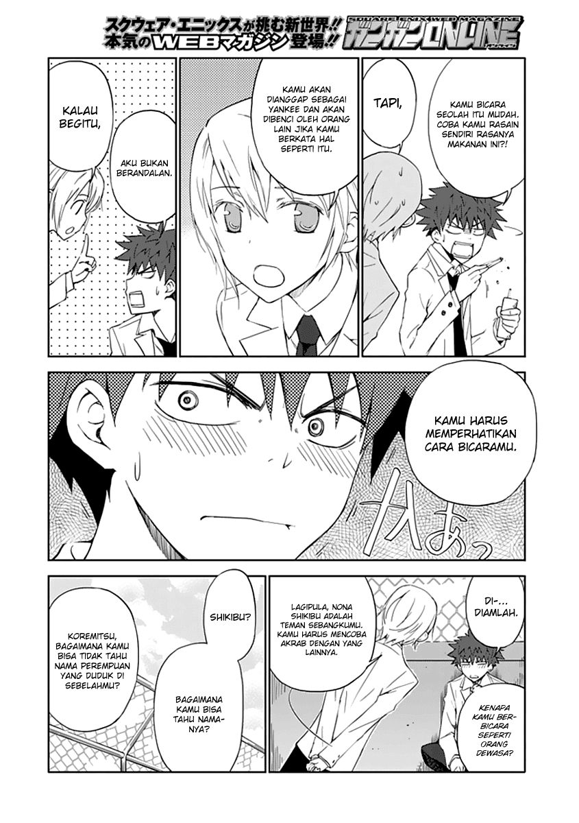 Aoi Hikaru Ga Chikyuu Ni Itakoro chapter 4