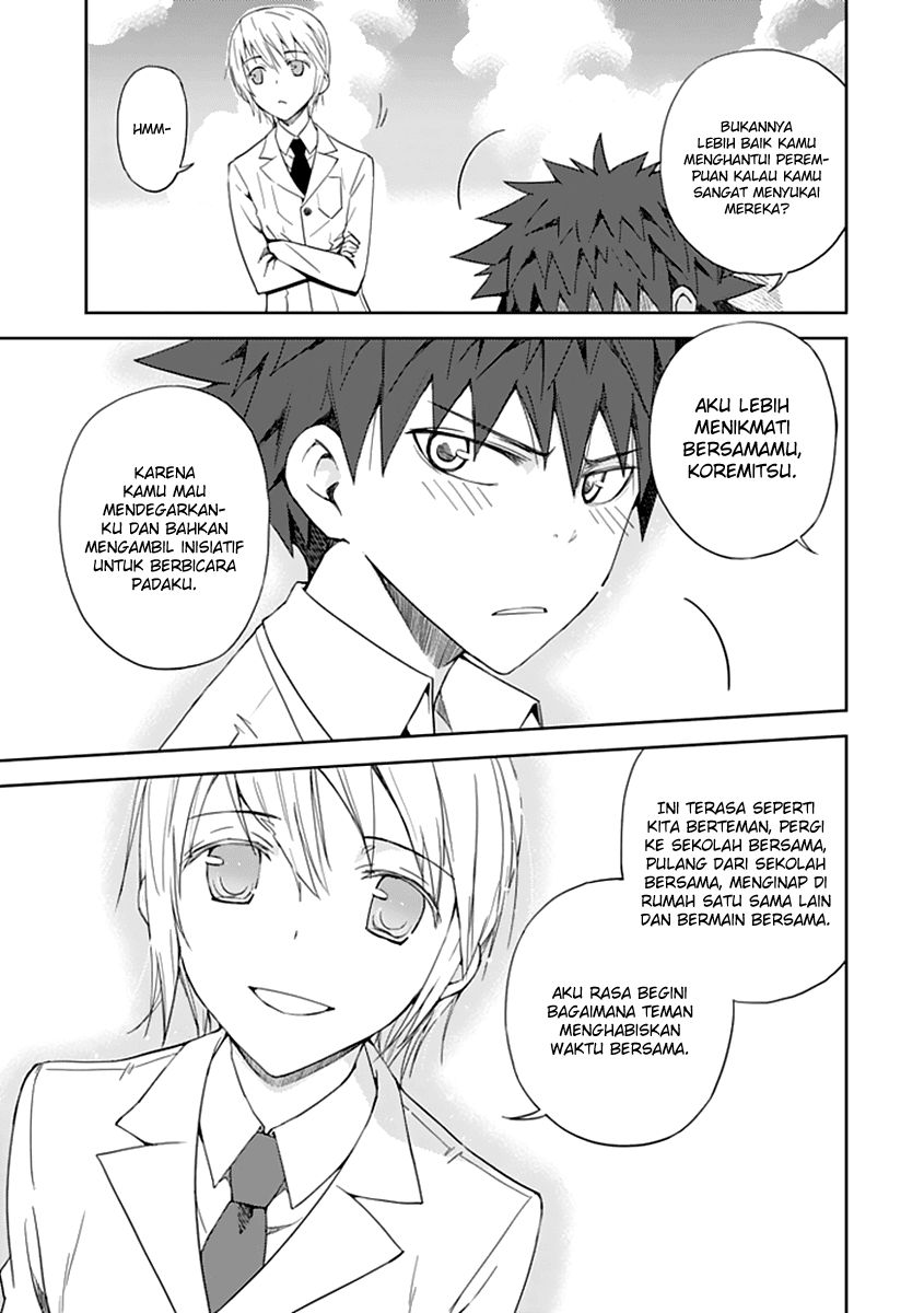 Aoi Hikaru Ga Chikyuu Ni Itakoro chapter 4