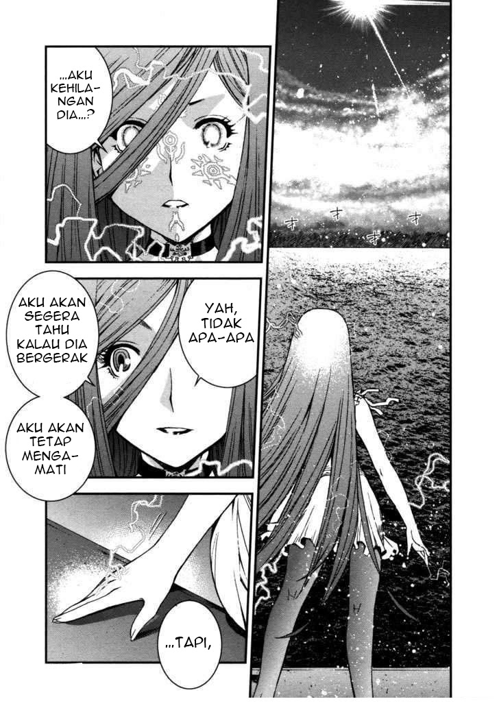 Aoki Hagane No Arpeggio Chapter 4