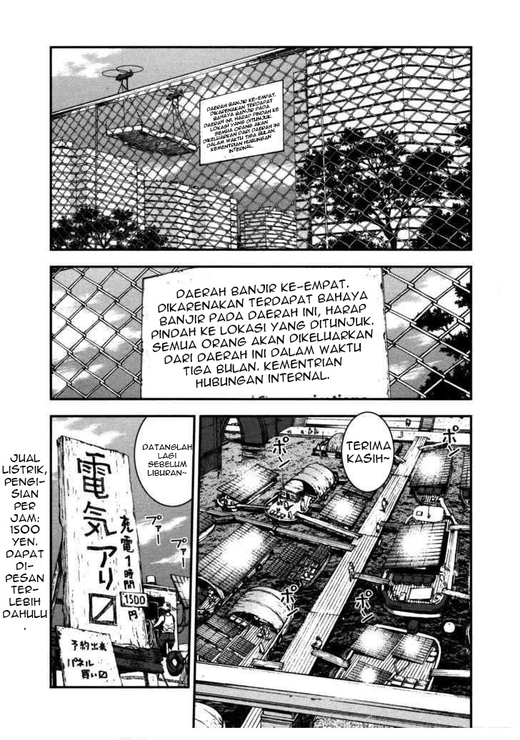 Aoki Hagane No Arpeggio Chapter 4