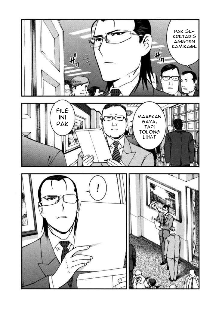 Aoki Hagane No Arpeggio Chapter 4