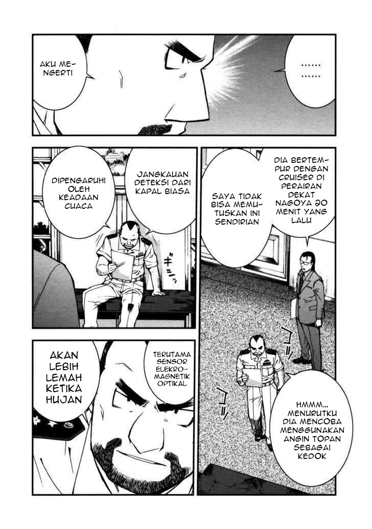 Aoki Hagane No Arpeggio Chapter 4