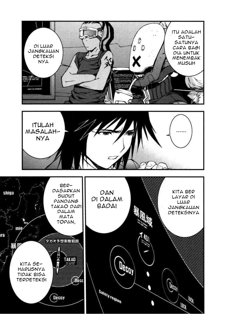 Aoki Hagane No Arpeggio Chapter 4