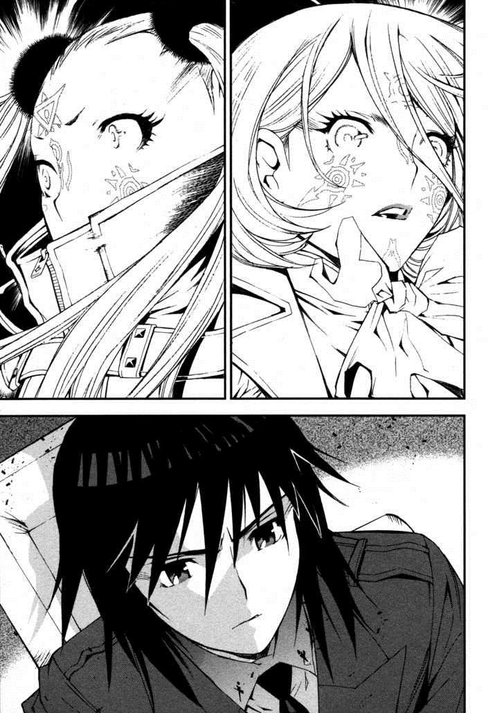 Aoki Hagane No Arpeggio Chapter 14