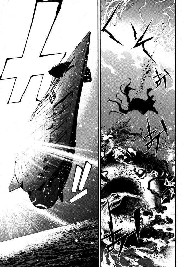 Aoki Hagane No Arpeggio Chapter 14