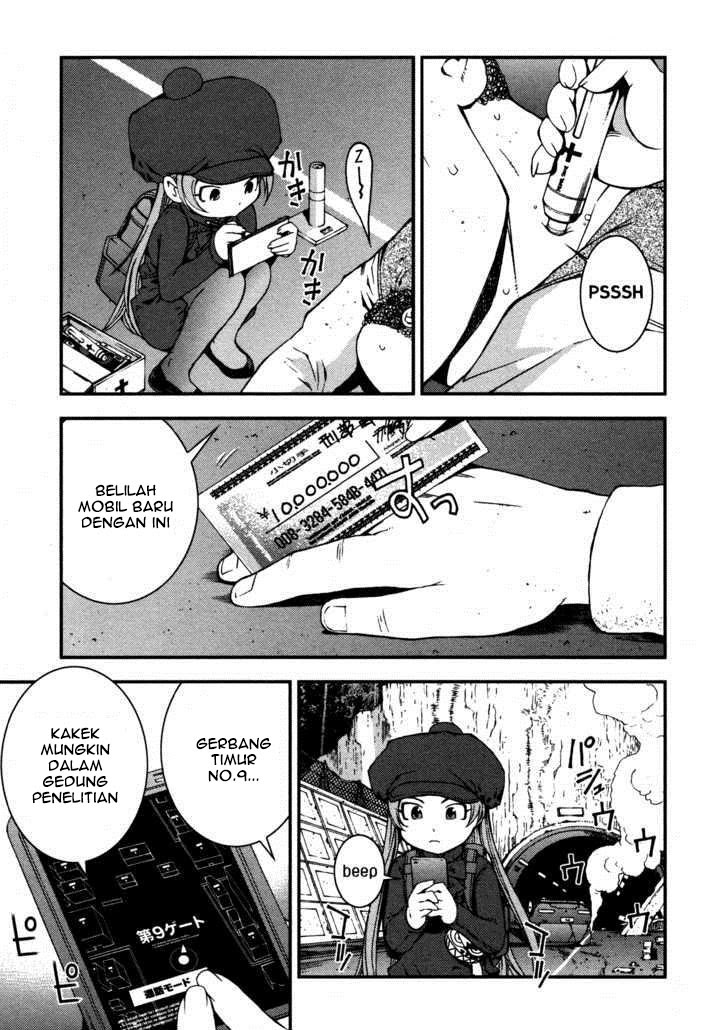 Aoki Hagane No Arpeggio Chapter 17