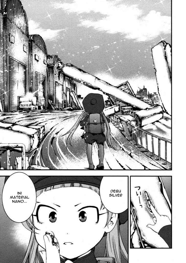 Aoki Hagane No Arpeggio Chapter 17