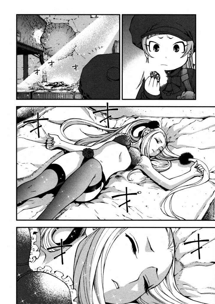 Aoki Hagane No Arpeggio Chapter 17