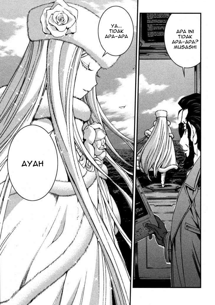 Aoki Hagane No Arpeggio Chapter 17