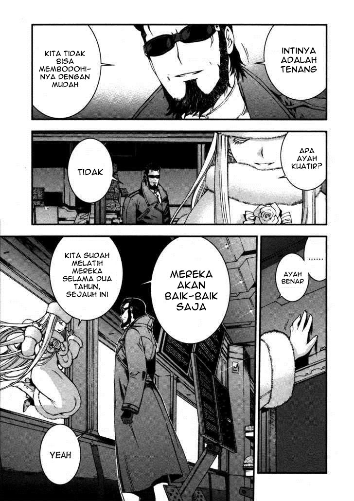 Aoki Hagane No Arpeggio Chapter 17