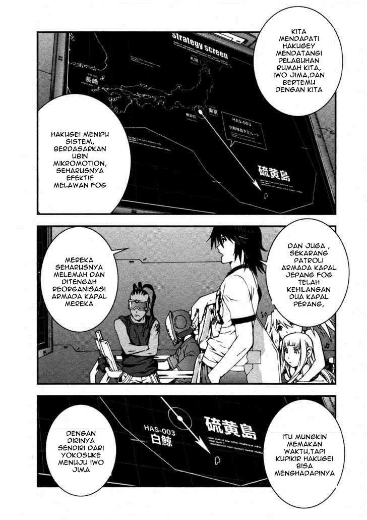 Aoki Hagane No Arpeggio Chapter 17