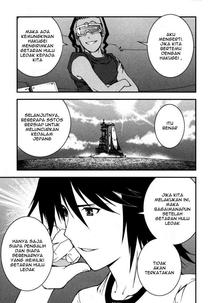 Aoki Hagane No Arpeggio Chapter 17