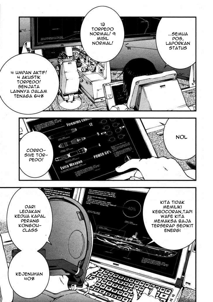 Aoki Hagane No Arpeggio Chapter 17