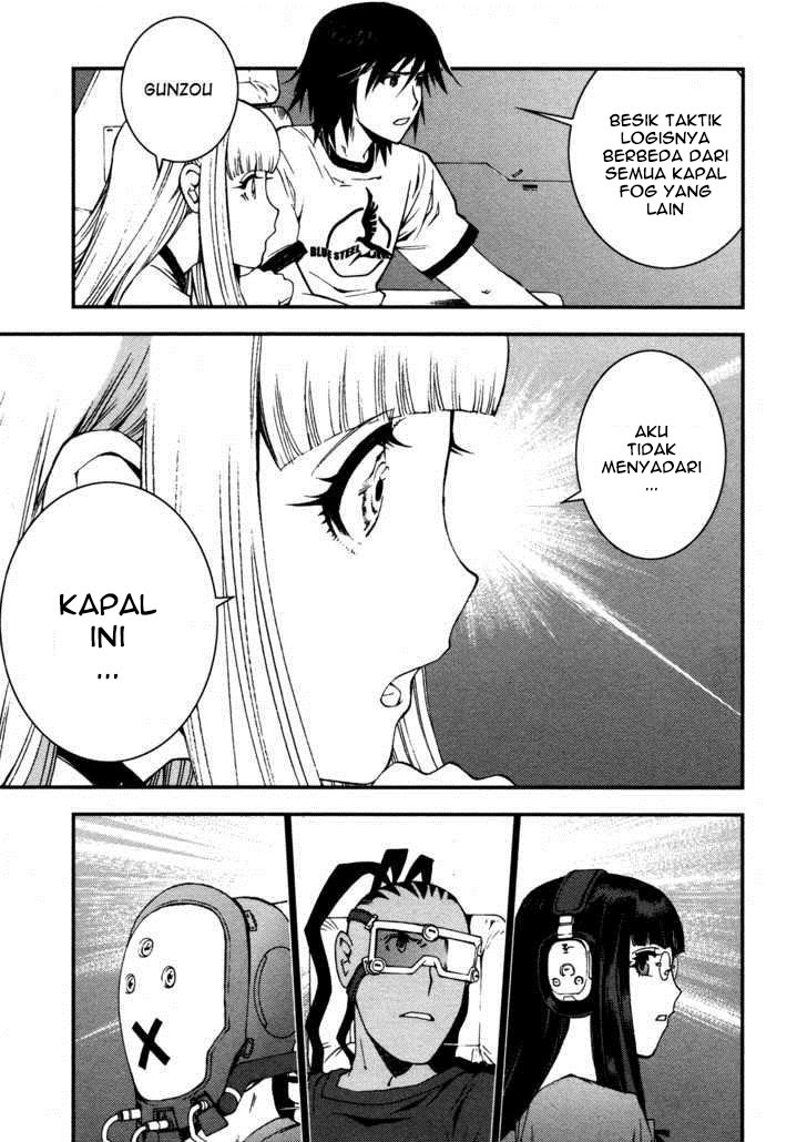 Aoki Hagane No Arpeggio Chapter 17