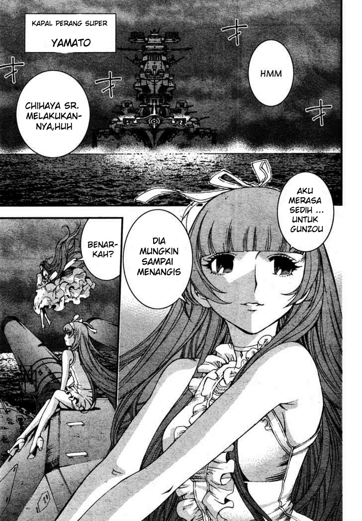 Aoki Hagane No Arpeggio chapter 19