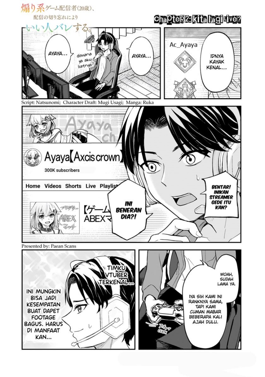 Aorikei Game Haishinsha (20-sai), Haishin no Kiri Wasure ni Yori Ii Hito Bare Suru. chapter 2