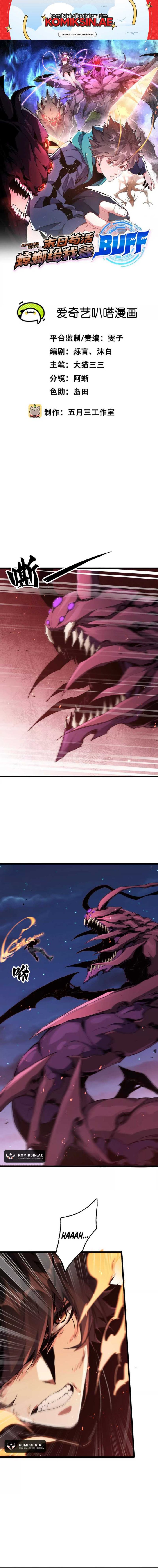 Apocalypse: Cockroaches Gives Me Buff chapter 40