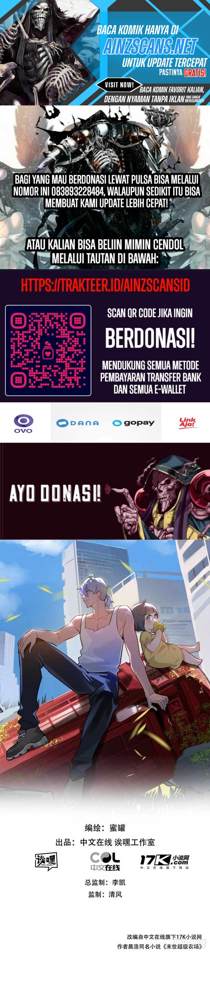 Apocalypse Super Farm Chapter 58 Bahasa Indonesia