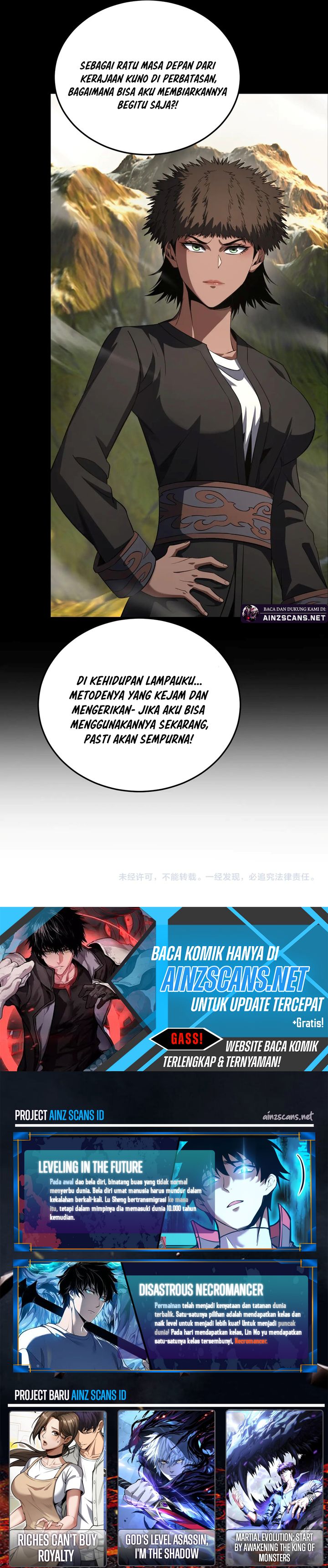 Apocalypse Sword God Chapter 73 Bahasa Indonesia