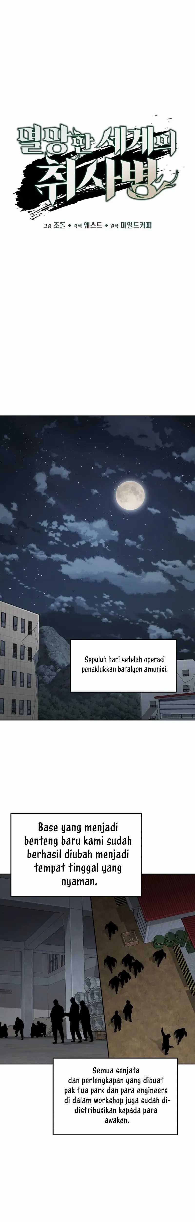 Apocalyptic Chef Awakening chapter 61