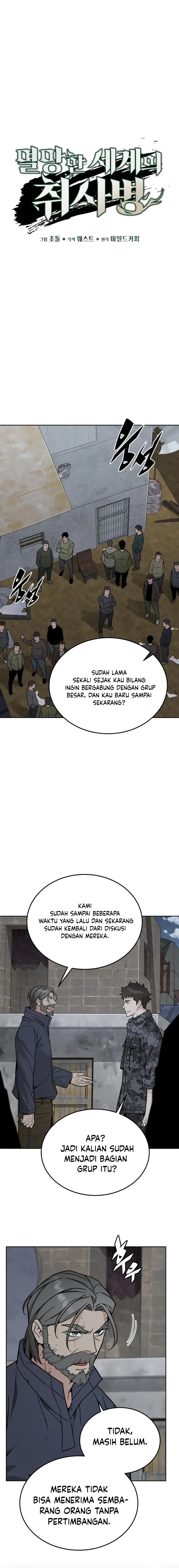 Apocalyptic Chef Awakening chapter 75