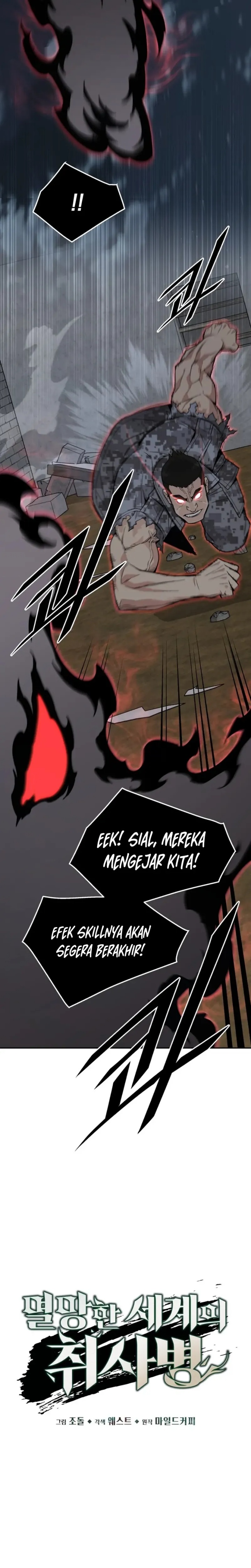 Apocalyptic Chef Awakening chapter 77