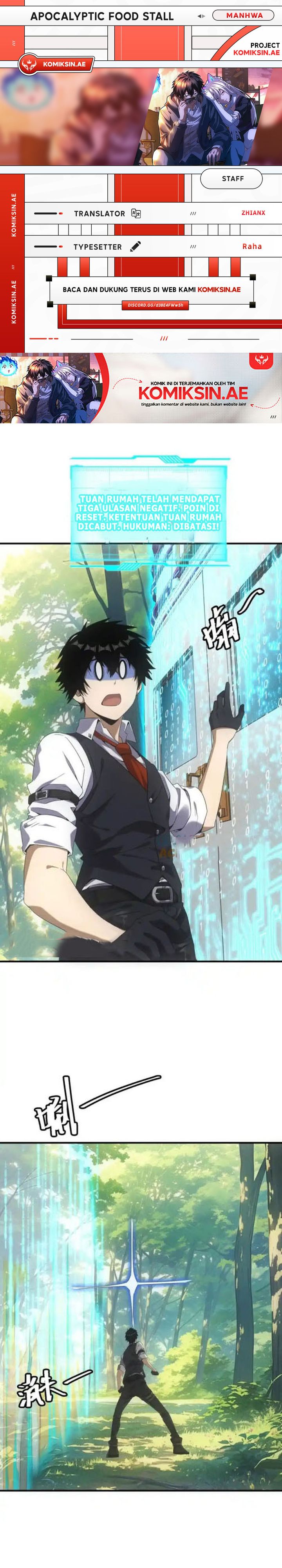 Apocalyptic Food stall chapter 42