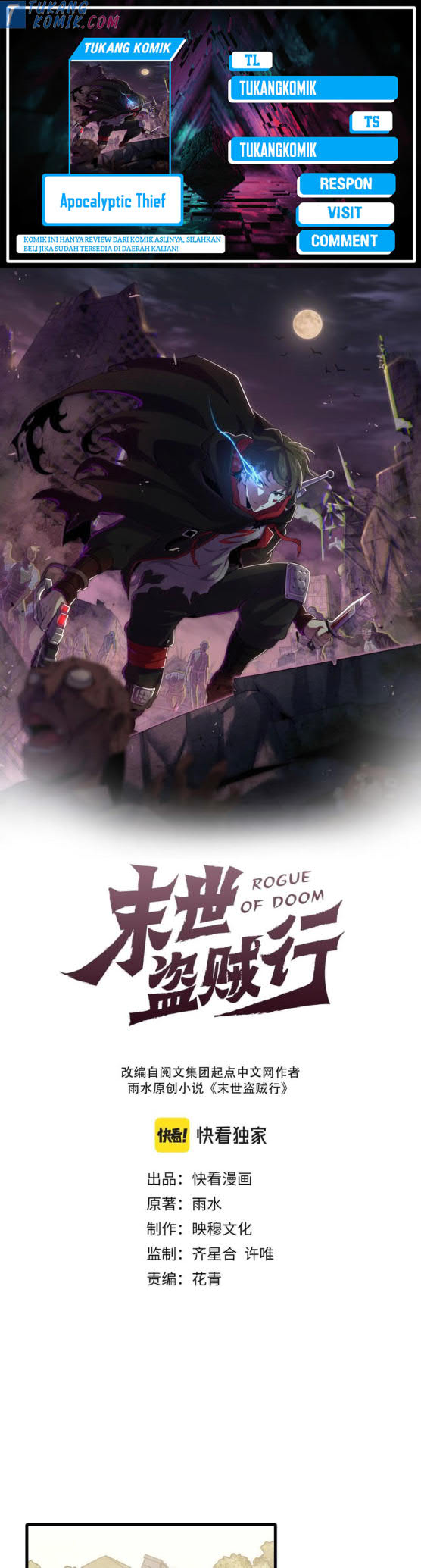 Apocalyptic Thief Chapter 78 Bahasa Indonesia
